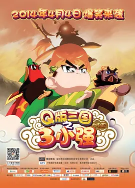 啄木鸟剧情丝袜