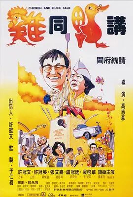 欧美操穴