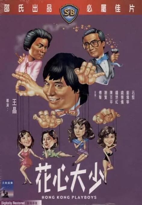 亚洲fuli在线观看