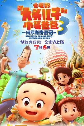 国产精品激情