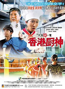 欧美一区二区三区免费高