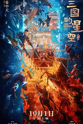 国产专区日韩精品欧美色