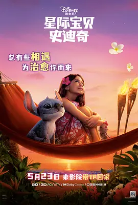 亚洲二区视频