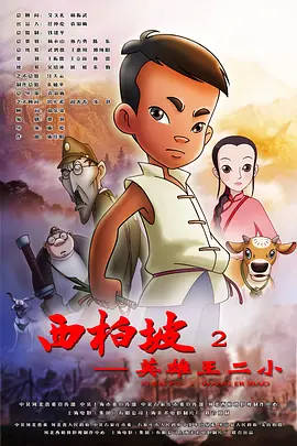 日本成人在线免费
