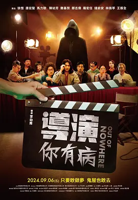 国产精品免费大片