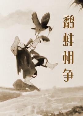 国产精品一区一区三区