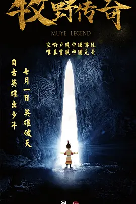 视频 国产区