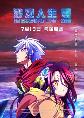 中文字幕三级