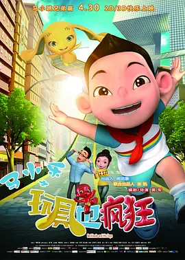 久久国产精彩视频
