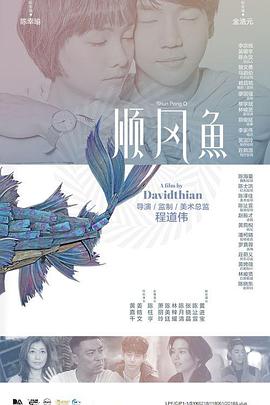 午夜国产亚洲精品一区