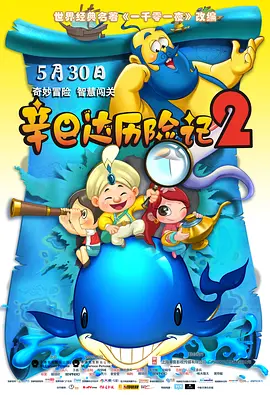 美腿丝袜在线亚洲一区