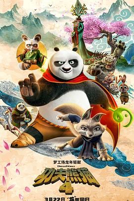 老汉的下面又粗又大太舒服