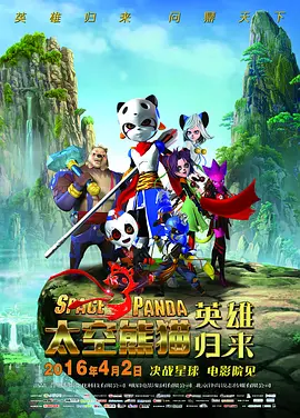 特黄十八岁大片