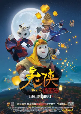 亚洲精品123区