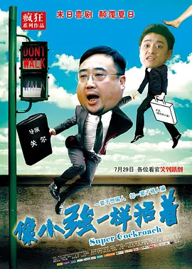 国产青青