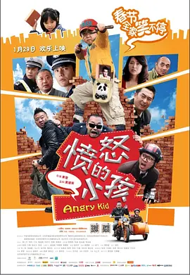 国产伦精品一区二区三区无广告