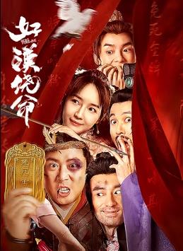 色综合久久久久久久