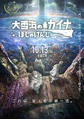 主人调教打屁股沟扒开打烂视频