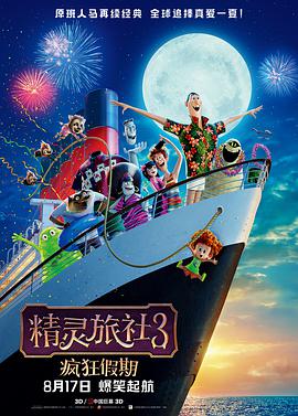日韩久久一区二区三区