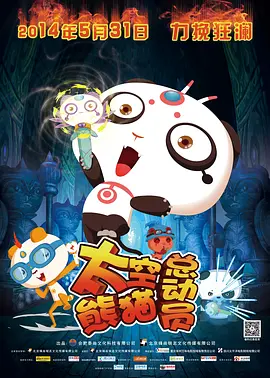 日本wwwwww