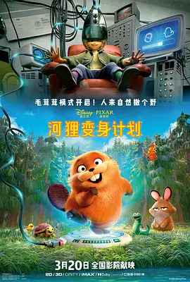 欧美一区二区三区四区在线观看