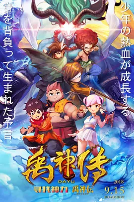 无法呼吸的炽热甜蜜