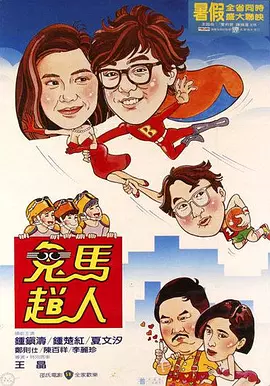 国产中的精品suv一区二区