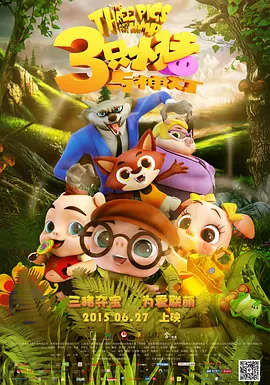 达盖尔旗帜地址ty66y