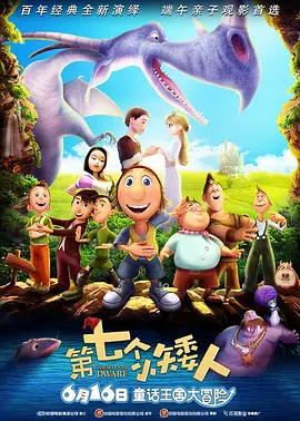 少妇啪啪姿势不断呻吟动漫