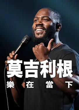 亚洲成人精品