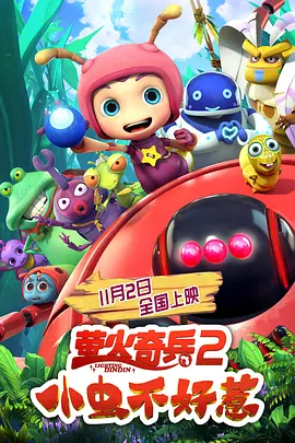 九九热在线精品