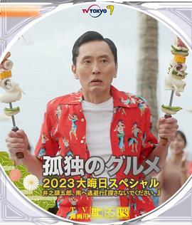 性欲望