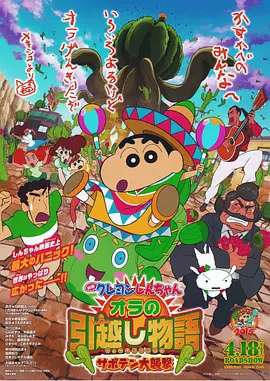 色悠久久久久综合网伊人男男