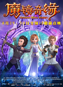 雷丽·斯蒂尔