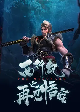 男生用肌肌桶女生