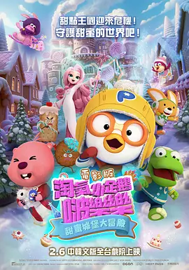 奴隶姐姐