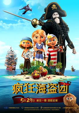亚洲综合在线最大成人