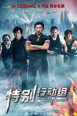 www中文字幕在线观看