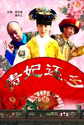 玛雅 18