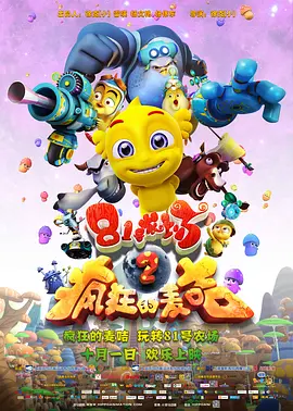 欧美日韩精品一区二区
