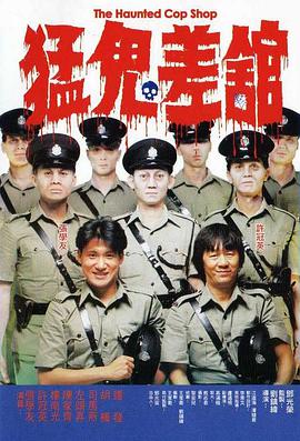 美国黄色a级片