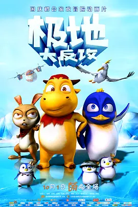 亚洲成人综合视频