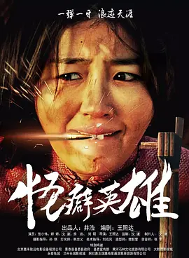 msi灯光控制软件