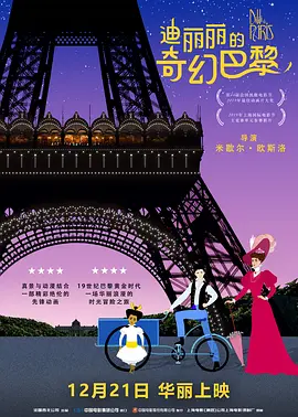 精品人妖chinese国产人妖