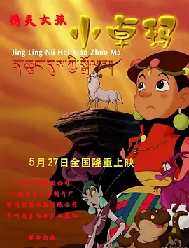 美国一级毛片片aaa
