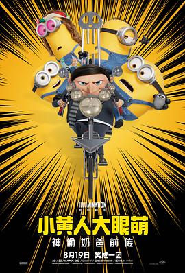 国产专区在线视频