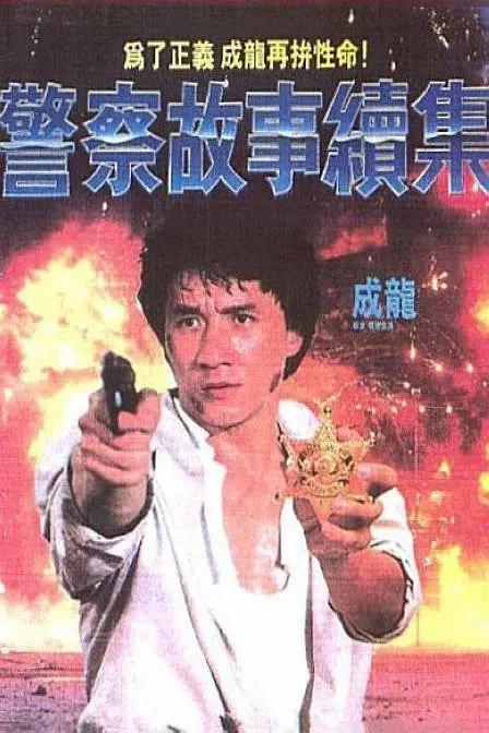 中文精品久久