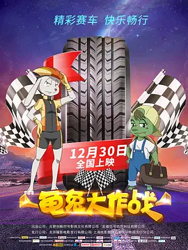 国产羞羞视频免费在线观看