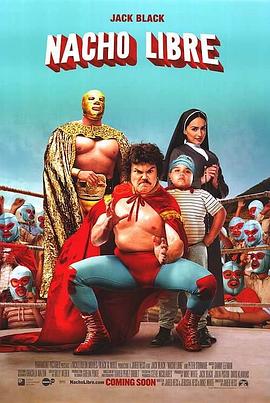 调教女人