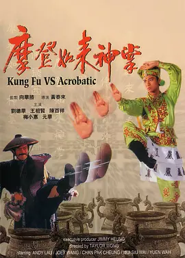 国产网红av